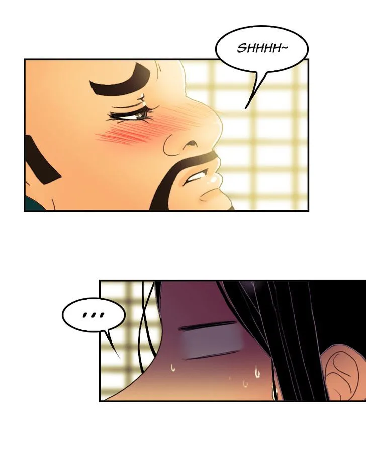 My Dear Cold-Blooded King Chapter 36 page 20