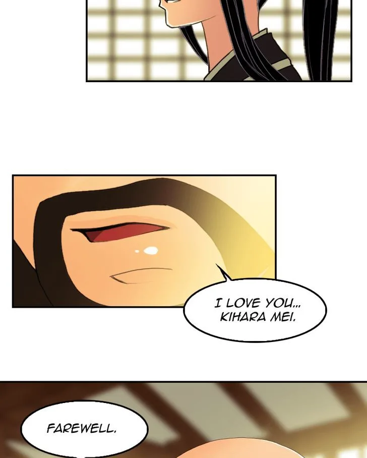 My Dear Cold-Blooded King Chapter 36 page 27