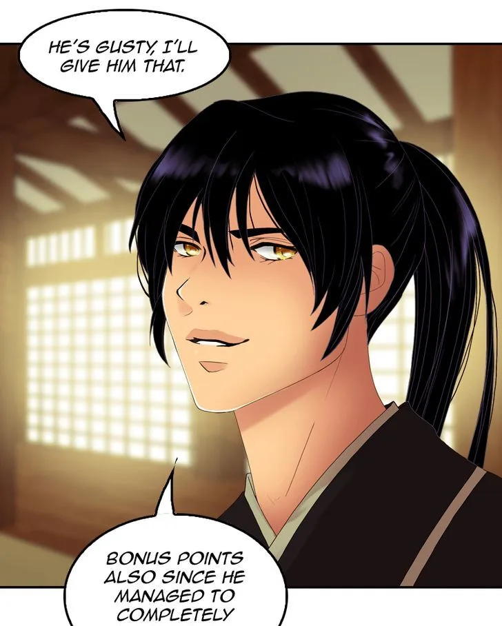 My Dear Cold-Blooded King Chapter 36 page 31