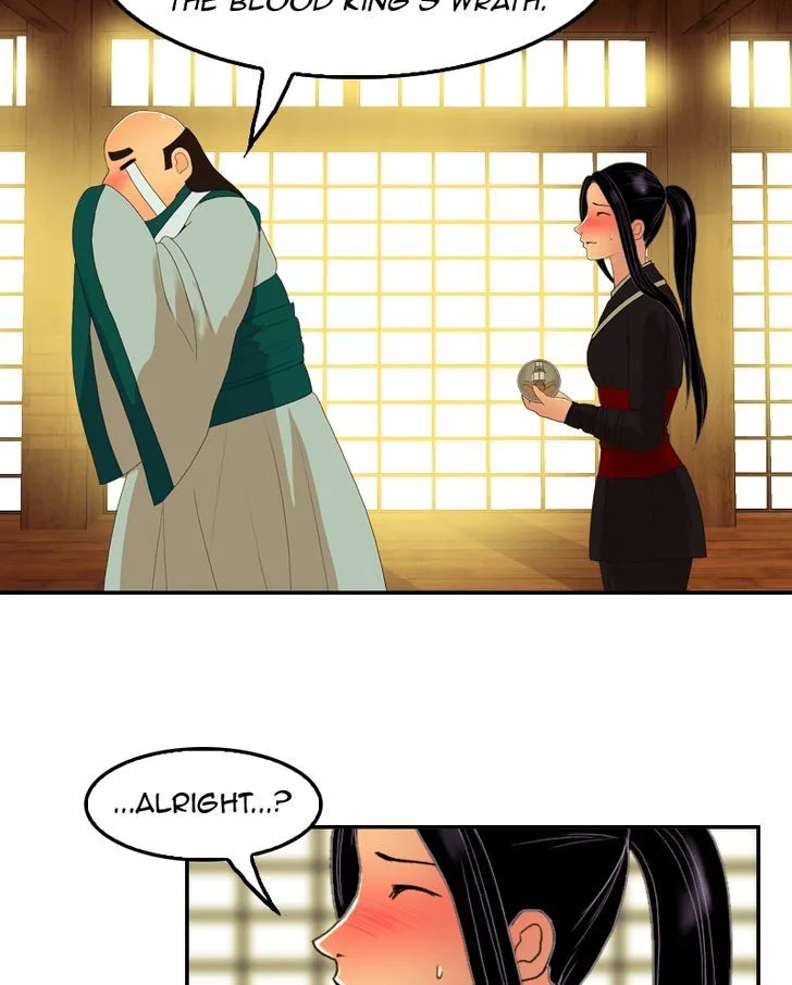 My Dear Cold-Blooded King Chapter 36 page 26