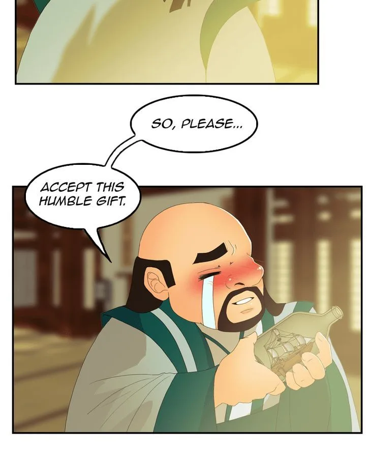 My Dear Cold-Blooded King Chapter 36 page 23