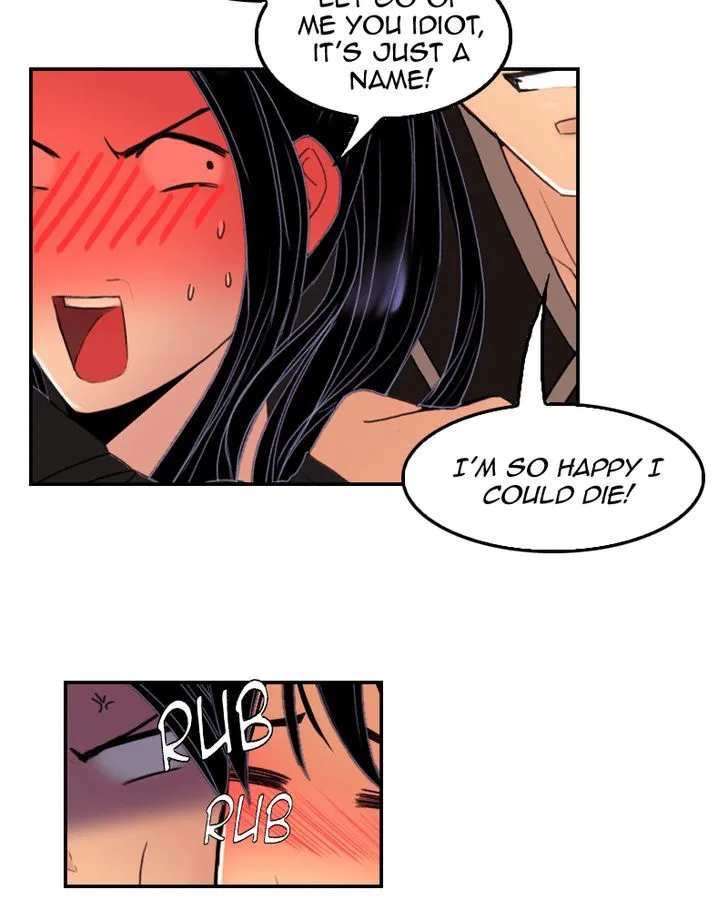 My Dear Cold-Blooded King Chapter 36 page 43