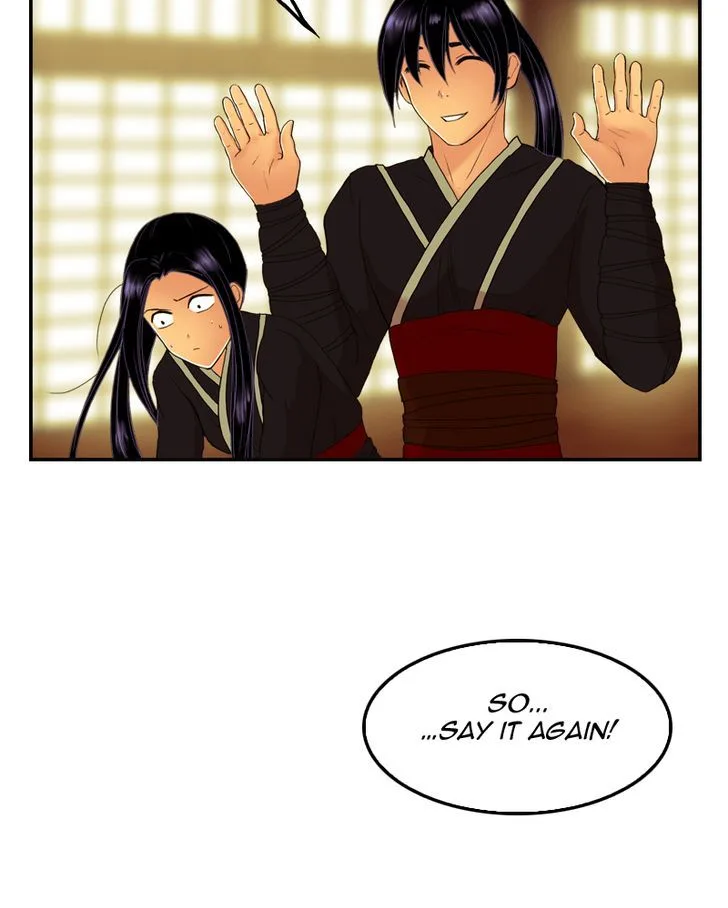 My Dear Cold-Blooded King Chapter 36 page 50