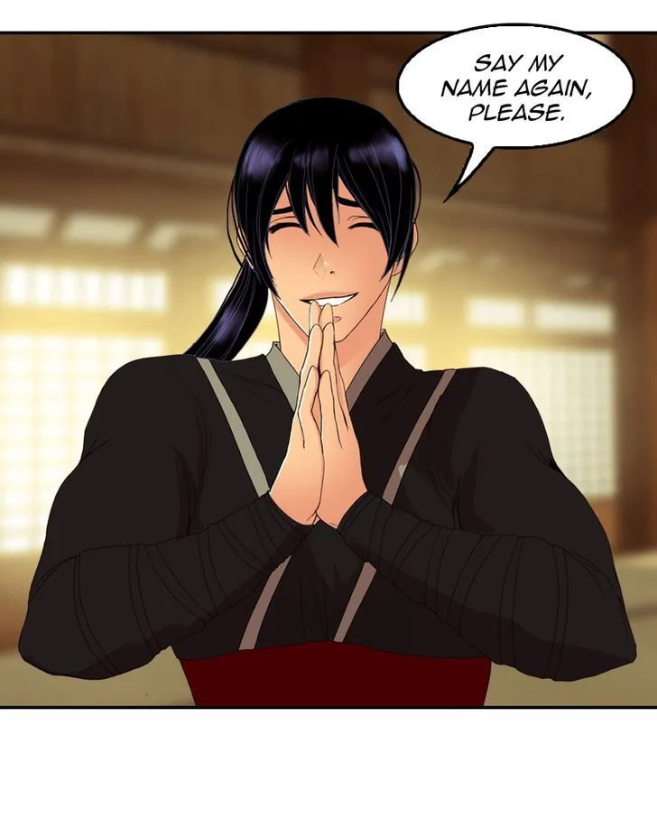 My Dear Cold-Blooded King Chapter 36 page 51