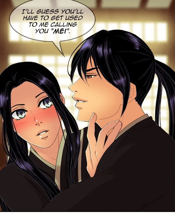 My Dear Cold-Blooded King Chapter 36 page 47