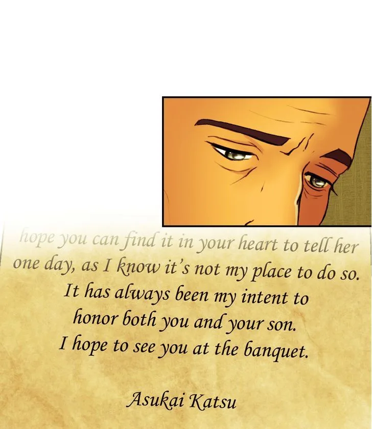 My Dear Cold-Blooded King Chapter 36 page 71