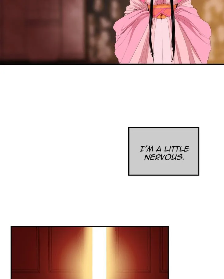 My Dear Cold-Blooded King Chapter 37 page 20
