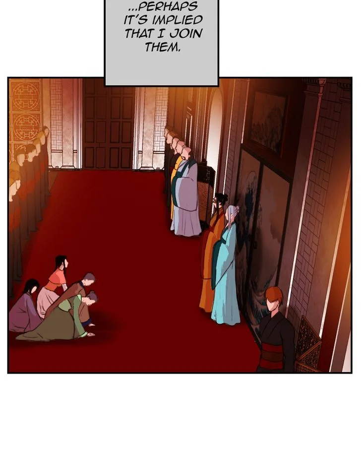 My Dear Cold-Blooded King Chapter 37 page 27