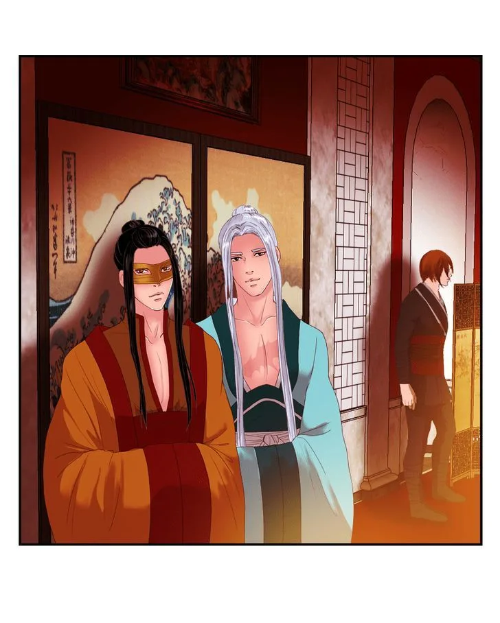 My Dear Cold-Blooded King Chapter 37 page 25