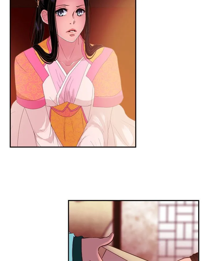 My Dear Cold-Blooded King Chapter 37 page 29