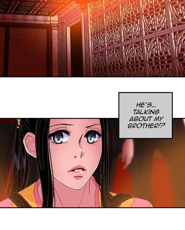 My Dear Cold-Blooded King Chapter 37 page 34