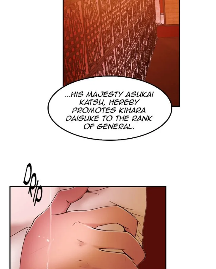 My Dear Cold-Blooded King Chapter 37 page 41