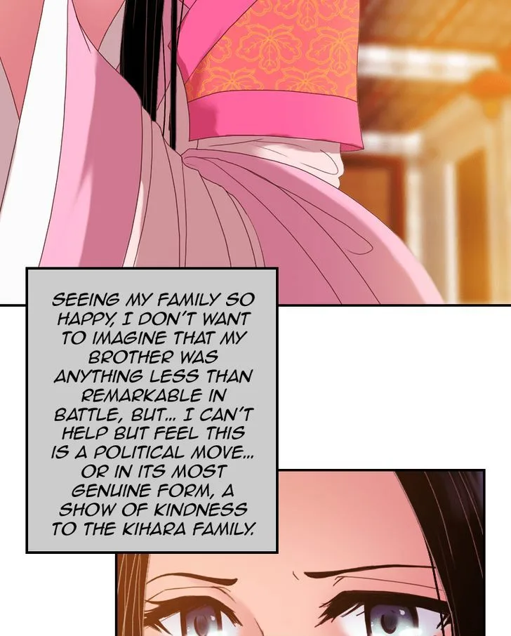 My Dear Cold-Blooded King Chapter 37 page 58