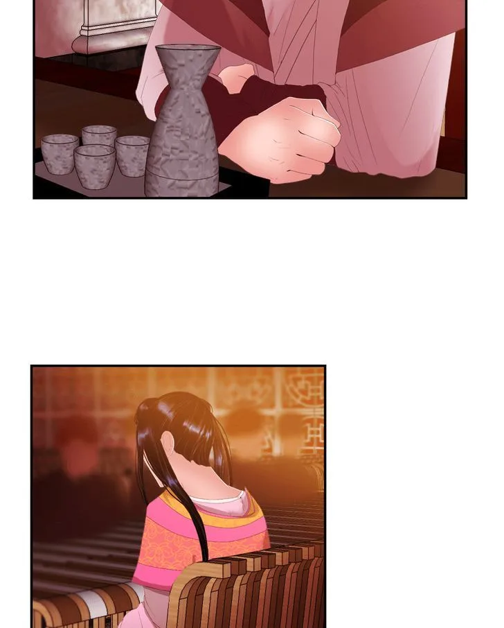 My Dear Cold-Blooded King Chapter 37 page 61