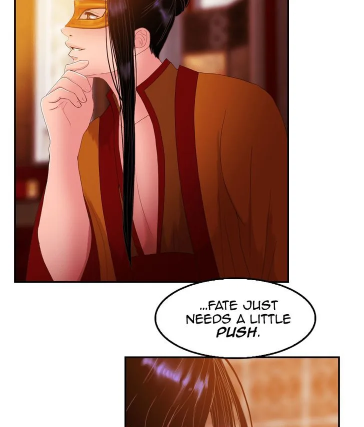 My Dear Cold-Blooded King Chapter 37 page 68
