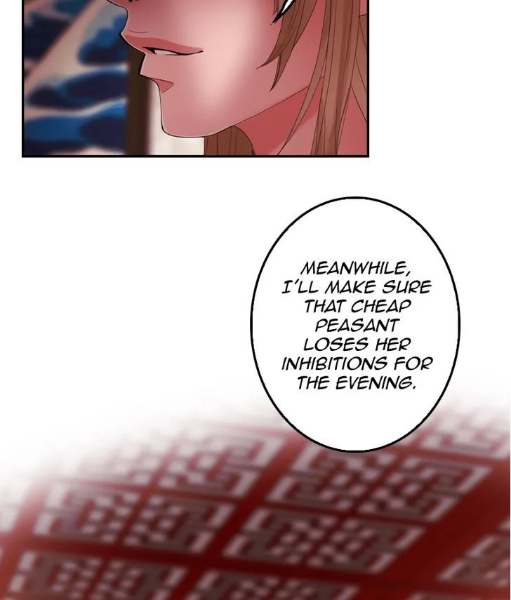 My Dear Cold-Blooded King Chapter 37 page 71