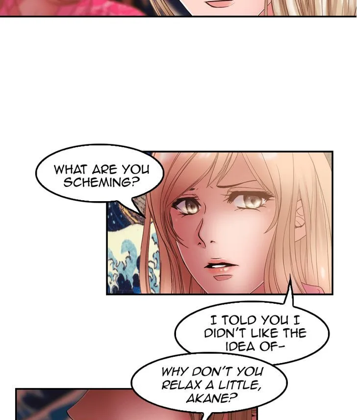 My Dear Cold-Blooded King Chapter 37 page 70