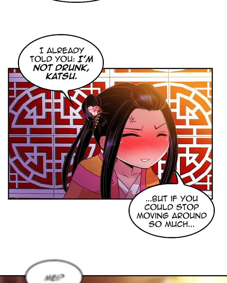 My Dear Cold-Blooded King Chapter 38 page 44