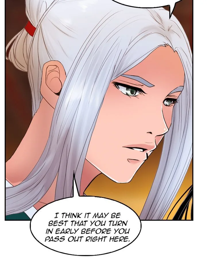 My Dear Cold-Blooded King Chapter 38 page 47