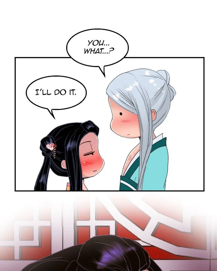 My Dear Cold-Blooded King Chapter 38 page 71