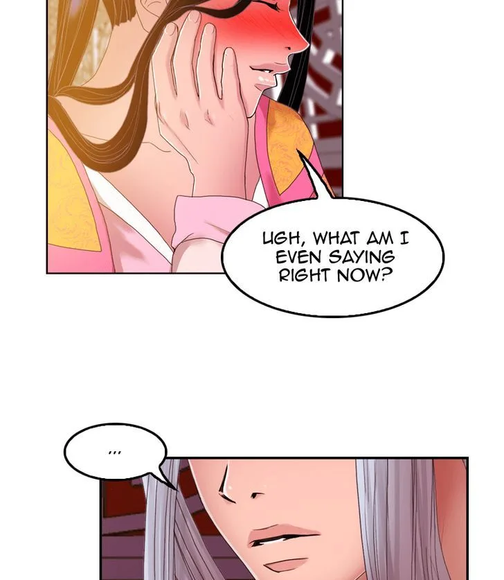 My Dear Cold-Blooded King Chapter 39 page 7