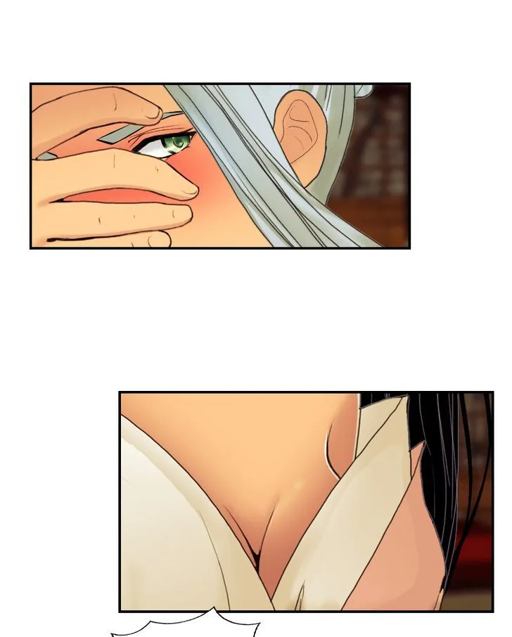 My Dear Cold-Blooded King Chapter 39 page 26
