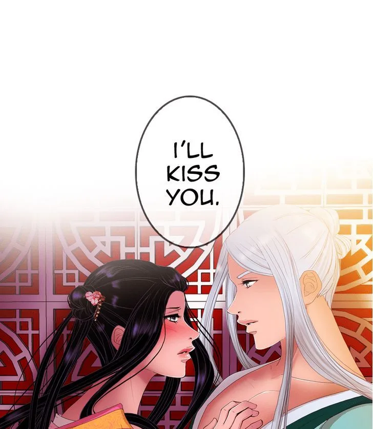 My Dear Cold-Blooded King Chapter 39 page 2