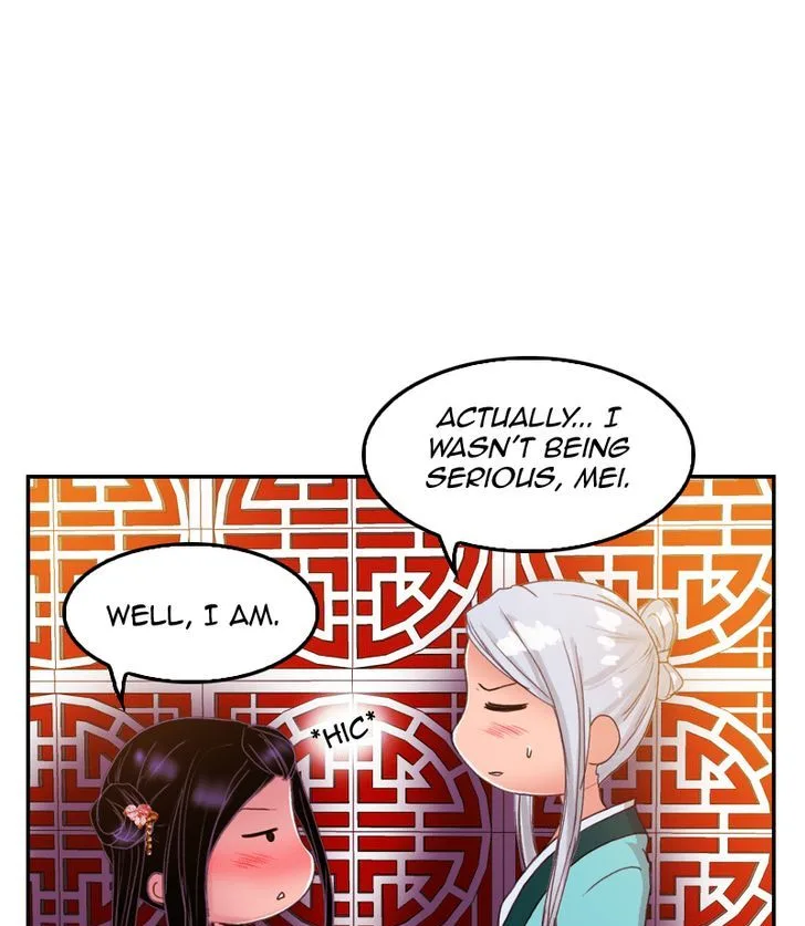 My Dear Cold-Blooded King Chapter 39 page 4