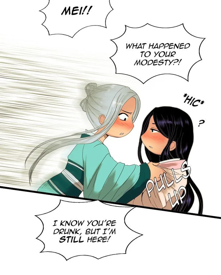 My Dear Cold-Blooded King Chapter 39 page 27