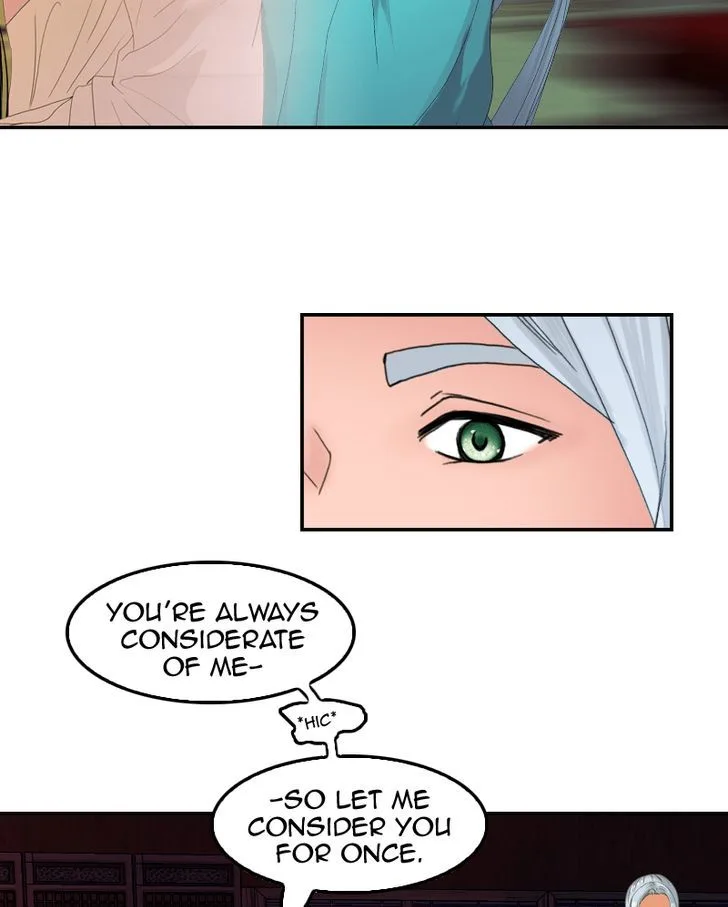 My Dear Cold-Blooded King Chapter 39 page 36