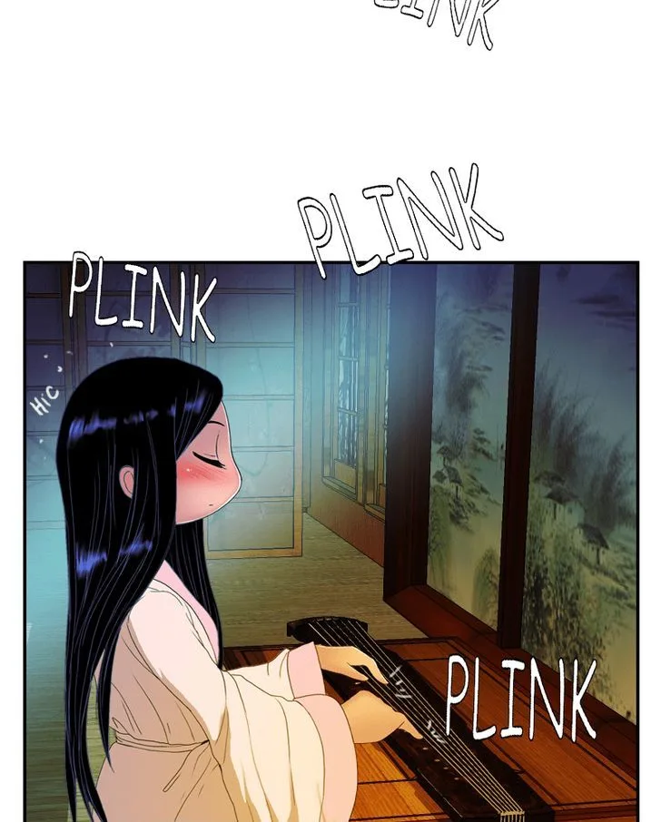 My Dear Cold-Blooded King Chapter 39 page 41