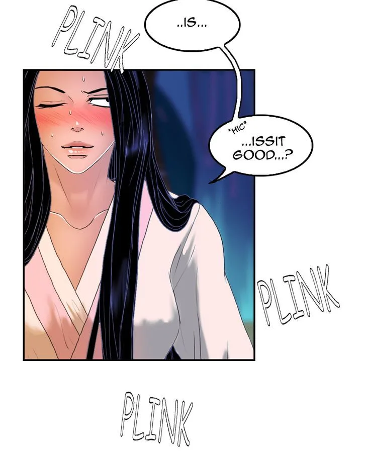 My Dear Cold-Blooded King Chapter 39 page 43