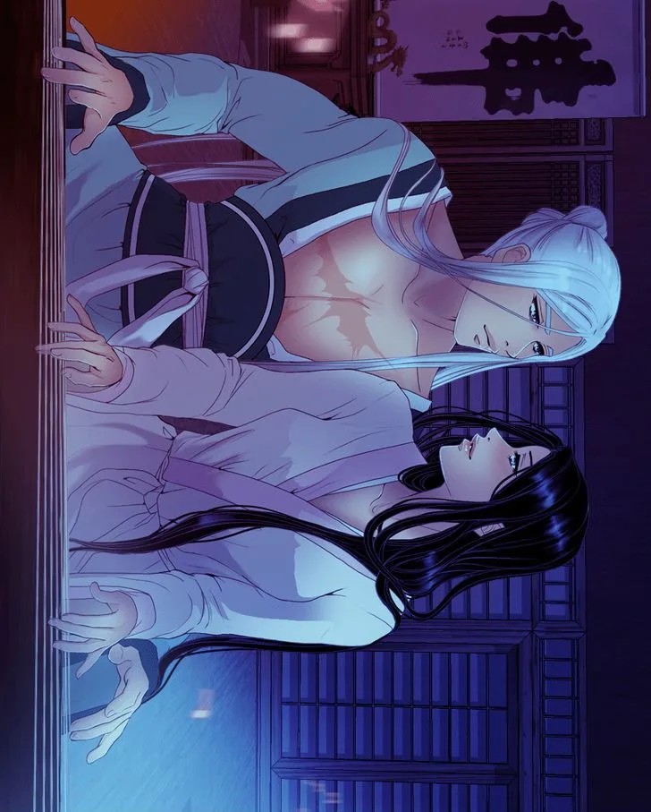 My Dear Cold-Blooded King Chapter 39 page 49
