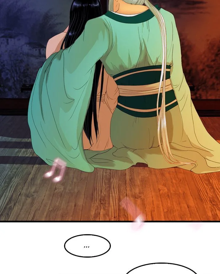 My Dear Cold-Blooded King Chapter 39 page 52