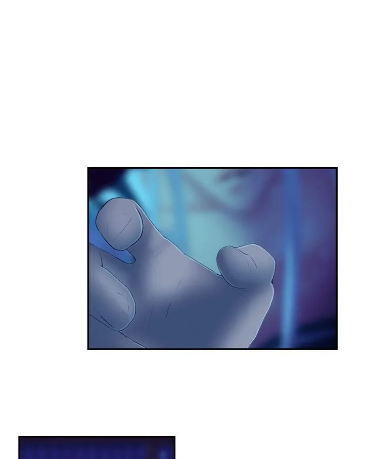 My Dear Cold-Blooded King Chapter 39 page 79