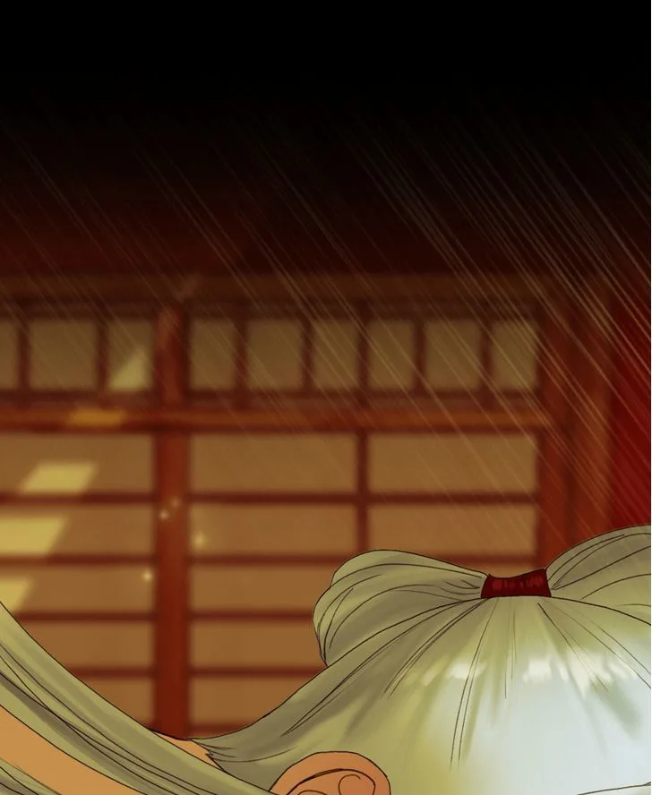 My Dear Cold-Blooded King Chapter 39 page 82