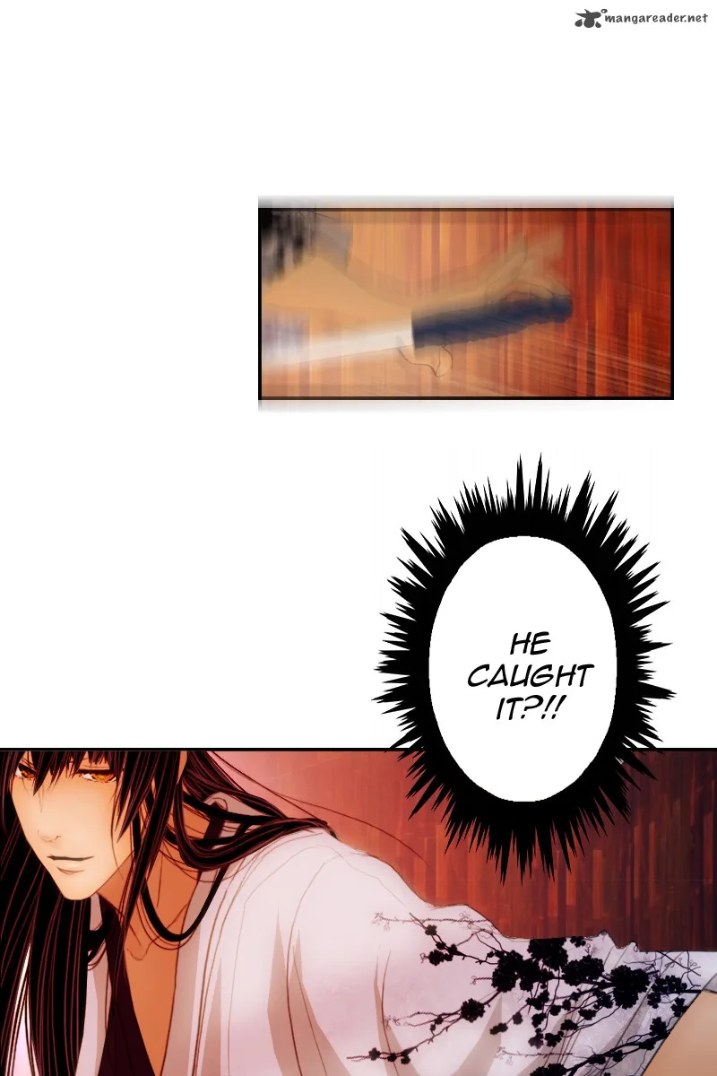 My Dear Cold-Blooded King Chapter 4 page 9