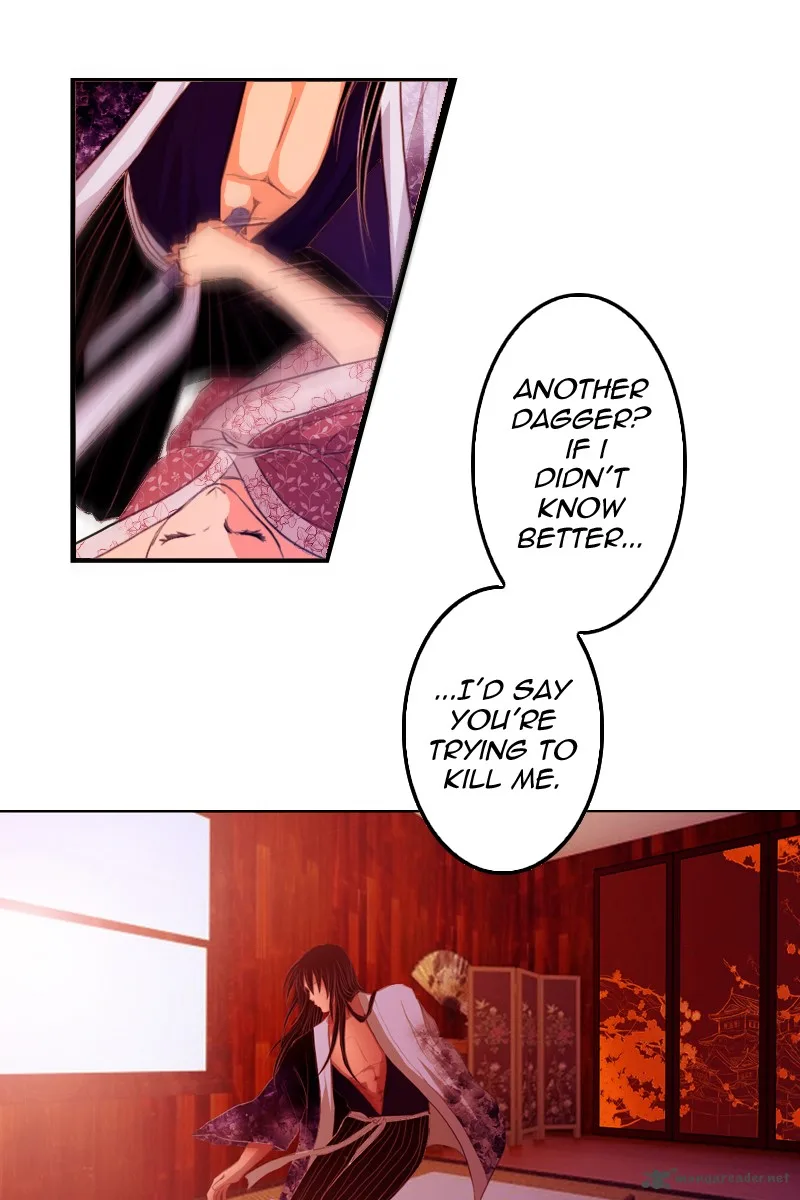My Dear Cold-Blooded King Chapter 4 page 5