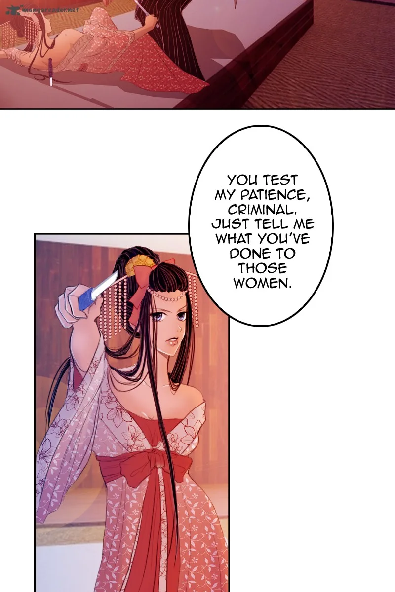 My Dear Cold-Blooded King Chapter 4 page 6