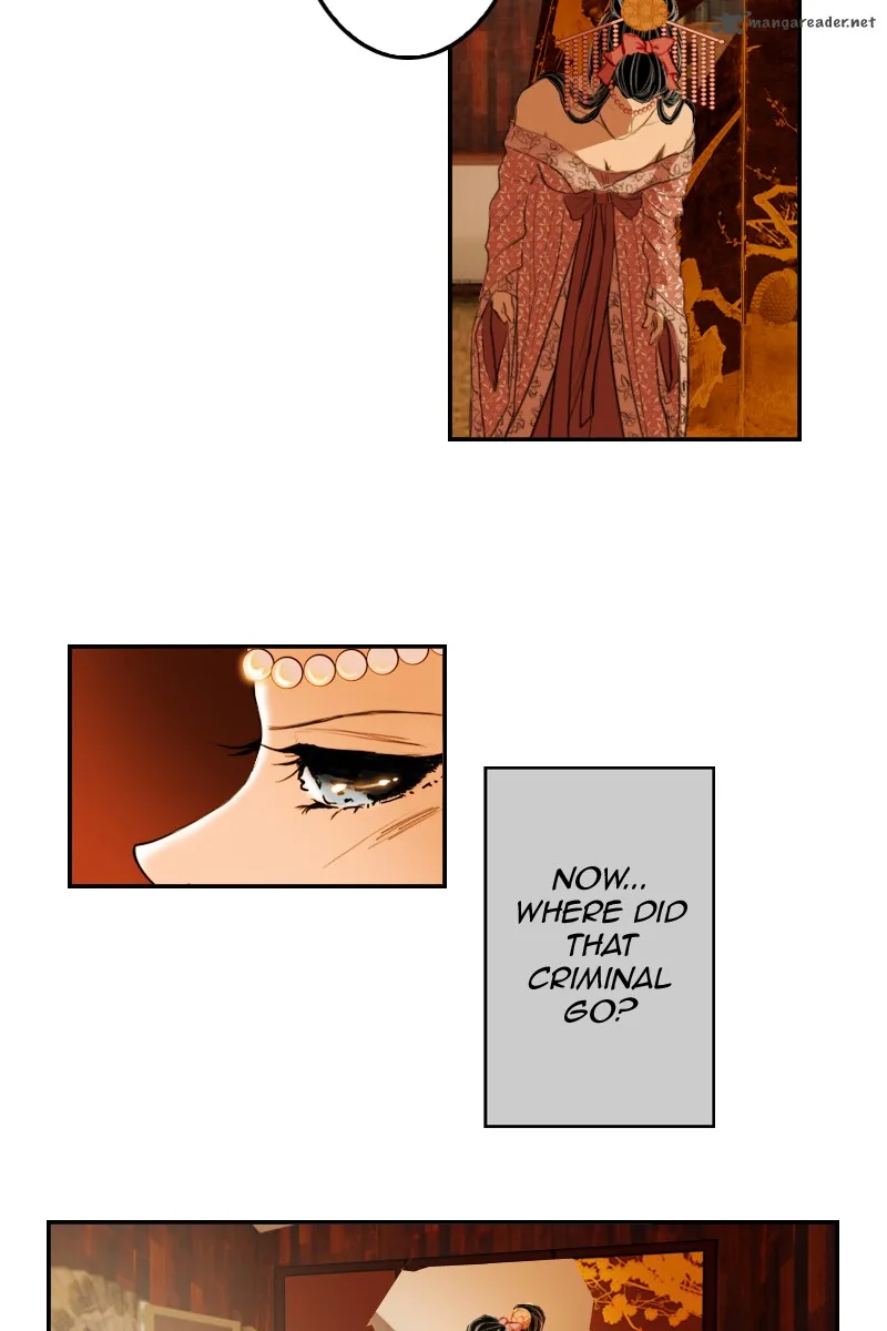 My Dear Cold-Blooded King Chapter 4 page 17