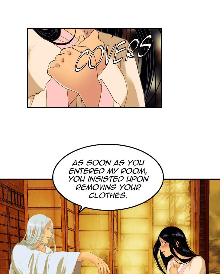 My Dear Cold-Blooded King Chapter 40 page 17