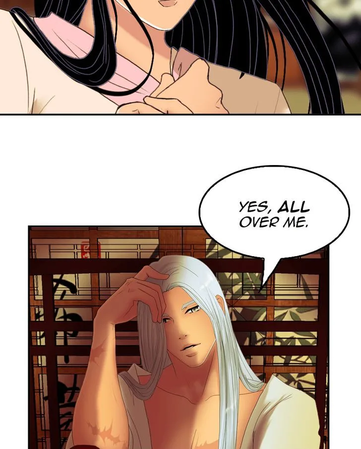 My Dear Cold-Blooded King Chapter 40 page 21