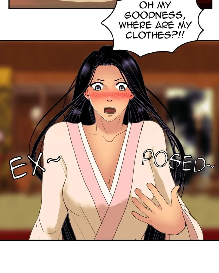 My Dear Cold-Blooded King Chapter 40 page 16