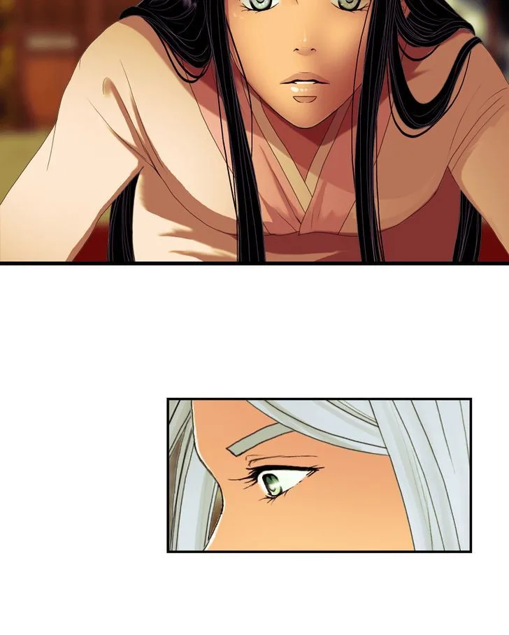 My Dear Cold-Blooded King Chapter 40 page 35