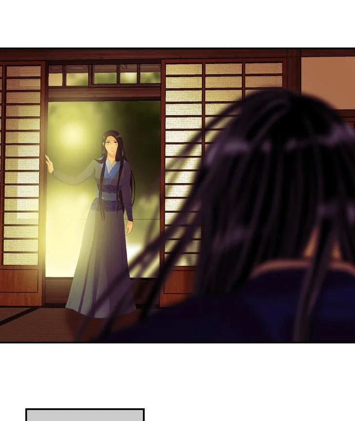 My Dear Cold-Blooded King Chapter 40 page 64