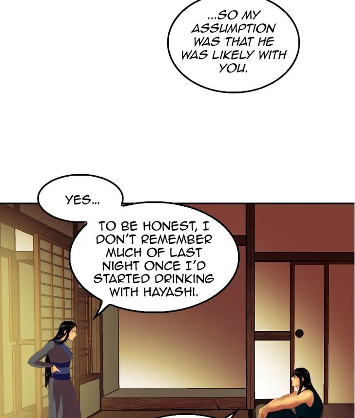 My Dear Cold-Blooded King Chapter 41 page 7
