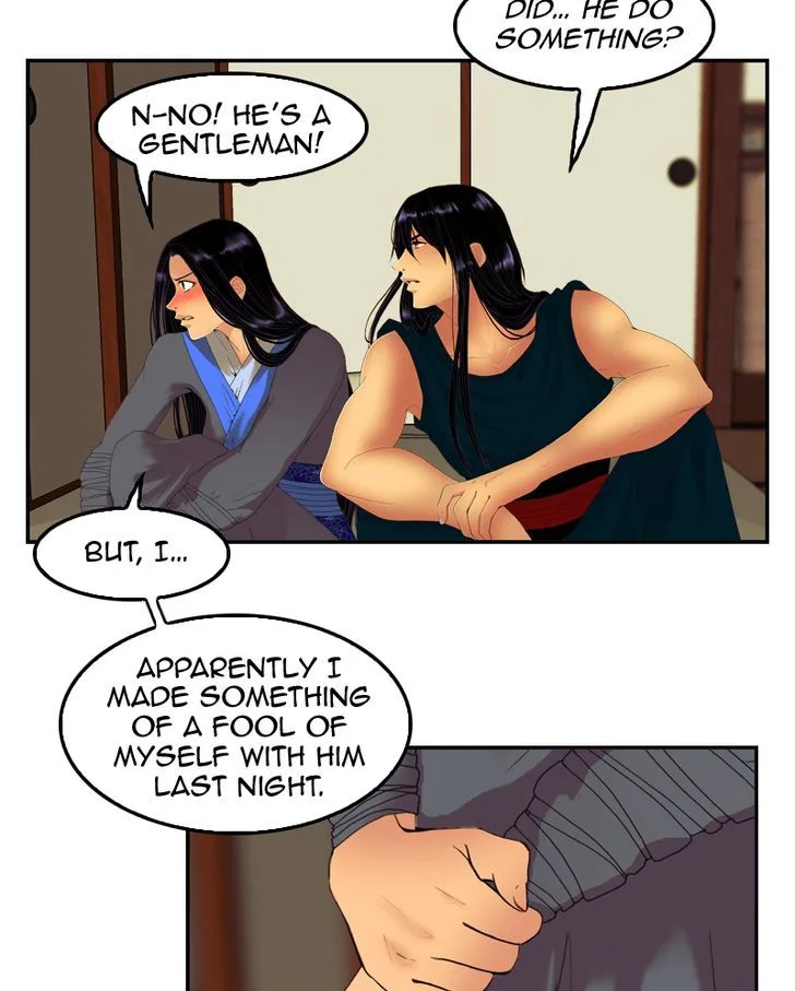 My Dear Cold-Blooded King Chapter 41 page 17