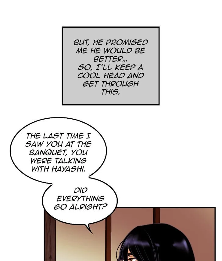 My Dear Cold-Blooded King Chapter 41 page 5