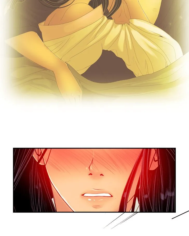 My Dear Cold-Blooded King Chapter 41 page 24