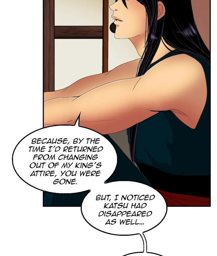 My Dear Cold-Blooded King Chapter 41 page 6